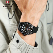 瑞士軍表（SWISS MILITARY）瑞士原裝進(jìn)口手表男全自動(dòng)機械500米潛水陶瓷表圈五年聯(lián)保送禮物 黑色水鬼王44mm34075.05