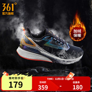 361°男鞋運動(dòng)鞋【雨屏5.0】防潑水跑步鞋緩震鞋子 【加絨】曜石黑/熔漿紅 41