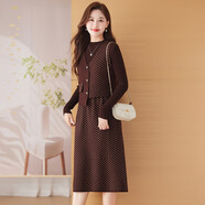 ARMANI EXCHANGE輕奢2026品質(zhì)保證減齡中年女羊毛馬甲兩件套連衣裙時(shí)尚氣質(zhì)內搭修 咖色 M