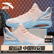 安踏空域4籃球鞋男鞋子學(xué)生耐磨運動(dòng)鞋氣墊緩震防滑實(shí)戰球鞋戶(hù)外鞋子 【KT team二代】嬰兒粉/瀑布藍-4 39
