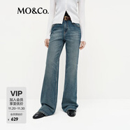 MO&Co.牛仔褲春新品多工藝貓須微喇微彈及地毛邊中腰