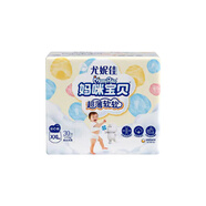 媽咪寶貝（Mamypoko）嬰兒紙尿褲超薄軟軟尿不濕拉拉褲 【拉拉褲】XXL30片《15kg以上》