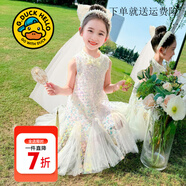 G.DUCKKIDS小黃鴨童裝女童連衣裙夏季2025薄款兒童裙子女孩夏裝背心裙網(wǎng)紗裙 人魚(yú)亮片裙（送頭紗） 130 尺碼7~8歲【120-130cm】cm