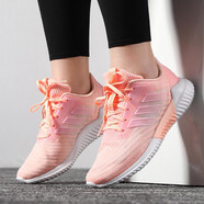 阿迪達(dá)斯（adidas）女鞋夏季新款女子climacool 清風(fēng)運(yùn)動跑步鞋 B75853 36