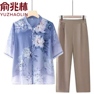 俞兆林中老年媽媽夏裝兩件套裝中袖雪紡襯衫老人襯衣印花中年母親節禮物 藍色上衣+卡其褲子 3XL 110-125斤
