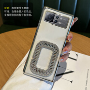 小米（MI）【品質(zhì)原裝】適用小米Mix Fold3手機殼鑲鉆簡(jiǎn)約折疊屏mixfold2新 透明 小米_MIX_FOLD_3