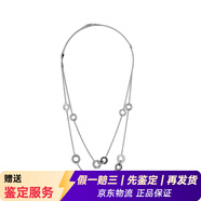 Calvin Klein項鏈女CK毛衣鏈女士項鏈輕奢簡(jiǎn)約百搭閨蜜款送女友禮物 銀色長(cháng)鏈KJ81BN050100