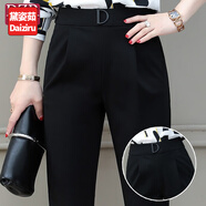 黛姿茹九分加絨西裝褲子女秋冬2025新款寬松通勤休閑褲子女小個(gè)子工裝褲 02款黑色長(cháng)褲/后松緊 4XL (32) 推薦145-155斤