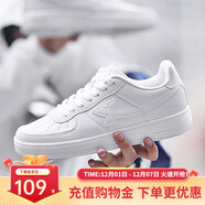 特步板鞋男女秋冬休閑鞋百搭低幫運動(dòng)鞋潮流滑板鞋舒適小白鞋 白色-男子 【新舊版隨機發(fā)貨】 38