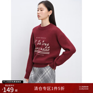 自巧小個(gè)子復古紅色韓系氛圍感針織上衣女2024秋冬新款慵懶感毛衣 復古紅 M (4碼)