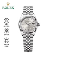 勞力士女裝日志型 自動(dòng)機械機芯 100米防水 銀色表盤(pán) 女表 瑞表 28mm