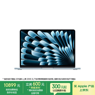 Apple/蘋(píng)果AI筆記本/2025款MacBookAir13英寸M4(10+10核)24G1T天藍色電腦Z1H90001L