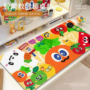 五月天物料加熱鼠標墊超大高顏值宿舍辦公室工位電腦鍵盤(pán)暖手墊暖 JR-A39701 80x33CM