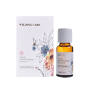 維爾汀wilding care維爾汀瀅肌煥膚精油20ml補水提升肌膚光澤潤養護膚