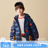 MQD童裝冬季男女童連帽羽絨服 藏青 90