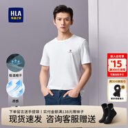 海瀾之家（HLA）短袖t恤男裝夏季撞色印花吸濕排汗涼感透氣情侶半袖上衣服男士T恤 米白H1 3XL /190建議91-98kg