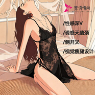 蜜誘情尚2025新款性感蕾絲透視情趣內衣夫妻激情高檔高級睡裙女士套裝誘惑 【暗夜薔薇】網(wǎng)紗拼接露背戰袍 均碼【建議體重80-130斤】尊享包裝