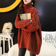 秋冬新款中長(cháng)款高領(lǐng)加厚毛衣女寬松粗線(xiàn)針織打底衫 紅色 S