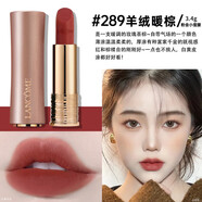 蘭蔻（LANCOME）口紅196黑管小蠻腰菁純242粉金289 505 274 273情人送禮生日禮物 粉金管#289【禮盒裝】