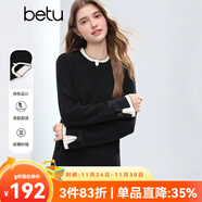 百圖（betu）女裝2025年冬季新款連衣裙花邊領(lǐng)拼色設計氣質(zhì)高級感裙子2511T77 黑色 XS