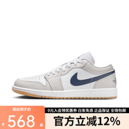 耐克（NIKE）AIR JORDAN 1 LOW男女新款經(jīng)典復古AJ1輕便休閑運動(dòng)籃球鞋 553558-146 42