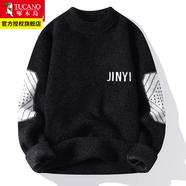 啄木鳥(niǎo)毛衣男士裝秋冬季衫線(xiàn)非羊加厚毛衫保暖打底針織衫衣服 10928/8027黑色 M