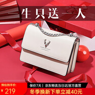 啄木鳥(niǎo)（TUCANO）包包女款2025年牛皮鏈條小方包單肩斜挎包實(shí)用生日禮物送女友