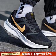 耐克（NIKE）官方 艦店男士鞋 25冬新款輕便透氣運動(dòng)休閑鞋減震回彈跑步鞋子男 SWIFT 3/黑金色/曬圖-10 40 （內長(cháng)250mm）