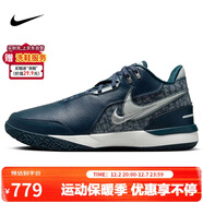 耐克（NIKE）男子籃球鞋LEBRON NXXT緩震運動(dòng)鞋 FJ1567-400 海藍色 40