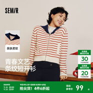 森馬（Semir）針織開(kāi)衫女短款海軍領(lǐng)溫柔系春2025新款文藝寬松條紋衫少女感 白紅色調00316 XS 150/76A