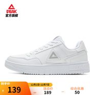 匹克板鞋男鞋冬季空軍一號小白鞋薄底德訓鞋子男輕便休閑女鞋運動(dòng)鞋男 【女款】大白/淺灰 40