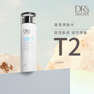 萬(wàn)寧（mannings）香港發(fā)貨官方旗艦店全美特價(jià)drs1號5號6號9號8洗面奶套裝家庭家庭護理 T2[清瀅調膚水]118ml