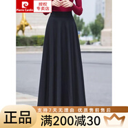 皮爾卡丹羊毛黑色毛呢半身裙女秋冬大擺顯瘦咖色長(cháng)裙韓版A字跳舞高 M7純黑色 S 合適體重88-95