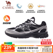 駱駝[追尋1.0]加絨慢跑鞋女保暖銀色復古運動(dòng)加絨跑步男 7051D，黑/銀灰色，男 （加絨款） 42