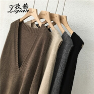 孜茜 秋冬新款羊毛馬甲女V領(lǐng)中長(cháng)款無(wú)袖毛衣外搭針織毛背心坎肩 黑色 XL