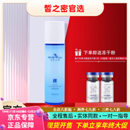 維怡美京東直營(yíng)店旗艦正品花開(kāi)八度去斑根草原液祛斑霜美肌液根果實(shí)體店 冰顏保濕乳