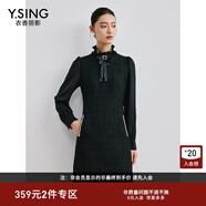 衣香麗影可拆卸領(lǐng)結假兩件拼接連衣裙優(yōu)雅珍珠裝飾小黑裙 黑色 M