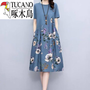 啄木鳥(niǎo)（TUCANO）天絲棉麻連衣裙2026夏季新款收腰氣質(zhì)遮肚子顯瘦拼接印花 藍色碎花 2XL 建議125-135斤