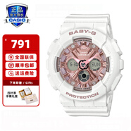 卡西歐手表女運動(dòng)baby g星空櫻花粉獨角獸35周年限定G-SHOCK GIRLS BA-130-7A1PR真我白粉