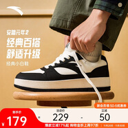 安踏元年2.0丨板鞋男厚底學(xué)生小白鞋情侶復古潮流增高運動(dòng)鞋休閑鞋
