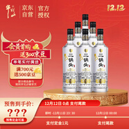 牛欄山二鍋頭 特10 清香型 白酒 52度 700ml*6瓶 整箱裝 純糧固態(tài)優(yōu)級酒