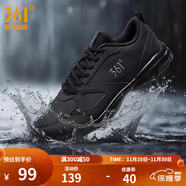 361°運動(dòng)鞋男鞋秋冬季透氣網(wǎng)面跑鞋黑色通勤輕質(zhì)戶(hù)外慢跑步鞋 曜石黑/煙灰【皮革面防潑水】 42