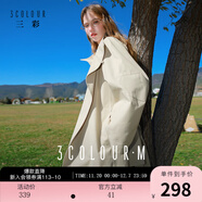 三彩2025秋季新款立領(lǐng)風(fēng)衣一?？垩鼛Ю胃型馓仔蓍e氣質(zhì)M 杏色 L 165/88A