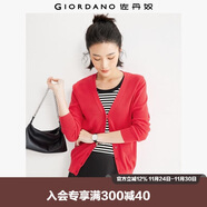 佐丹奴（Giordano）針織開(kāi)衫女小外套 純棉V領(lǐng)小衫女 外搭純色女外衣05350649