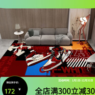 原創(chuàng  )美國時(shí)尚品牌籃球運動(dòng)鞋地毯客廳2025新款男孩臥室大面積全地 美酒紅_ow阿J 300cm*400cm 【送門(mén)墊】