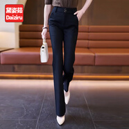 黛姿茹（daiziru）微喇卡其色休閑褲女秋季女裝2025新款高腰九分西裝褲子女工裝褲女 黑色長(cháng)褲 L (28) 推薦105-115斤