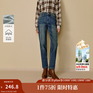 茵曼（INMAN）2025秋冬女裝新款休閑貓須抓毛九分鉛筆牛仔褲顯瘦水洗小腳褲 深牛仔藍 28