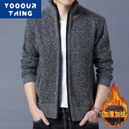 YOOOURTHING男士秋冬季開(kāi)衫毛衣男加絨加厚毛衣開(kāi)衫厚款立領(lǐng)大碼外套百搭保暖 深灰色 XL (建議120-145斤)