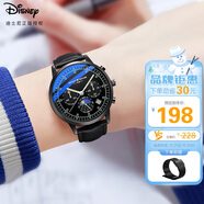 迪士尼（Disney）手表男款學(xué)生個(gè)性防水帶日歷石英表初高中生青少年男士手表開(kāi)學(xué)