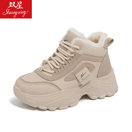 雙星女鞋2025新款冬季運動(dòng)休閑百搭高幫棉鞋加絨加厚保暖雪地靴子 卡其色 35